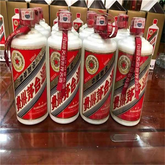 冷水滩临沂莒南茅台老酒回收价格哪里回收(附近上门回收茅台酒）?